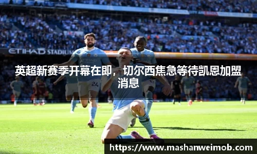 必博BIBOAPP
