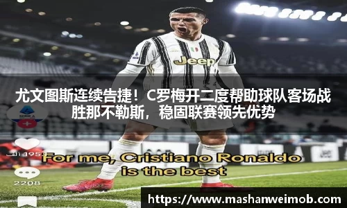 必博BIBO