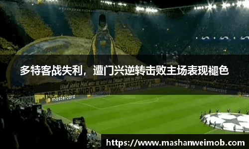 必博BIBOAPP