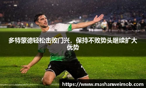 必博BIBO