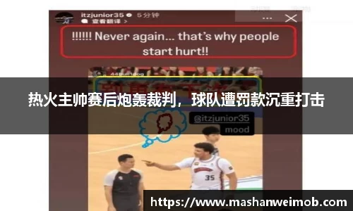 必博BIBOAPP