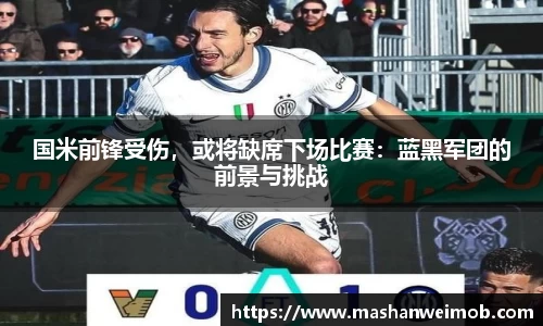 必博BIBOAPP