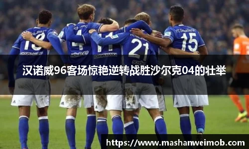 必博BIBO网址