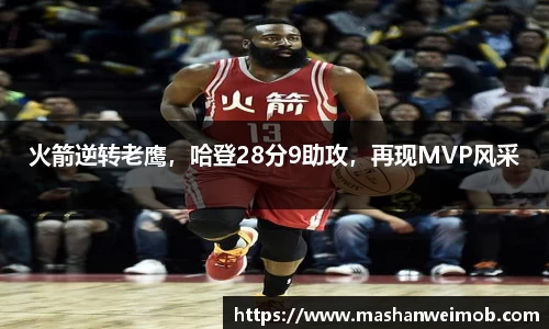 必博BIBO