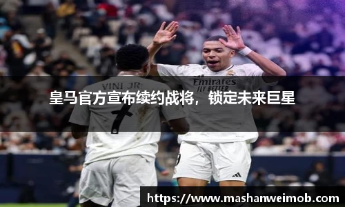 必博BIBO网址