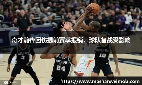 必博BIBO网址
