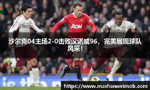必博BIBO