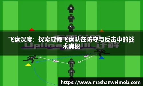 必博BIBO官网