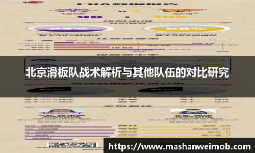 必博BIBO网址