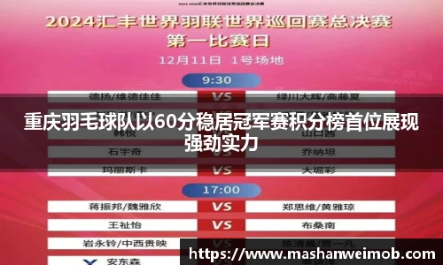 必博BIBOAPP