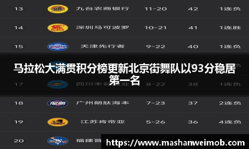 必博BIBO网址