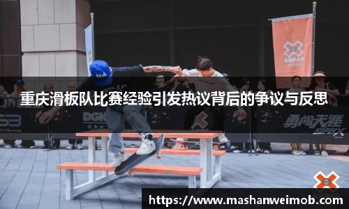 必博BIBO