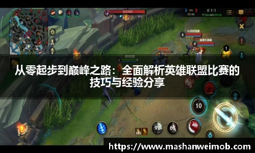 必博BIBO网址