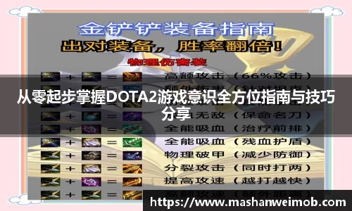 必博BIBO官网