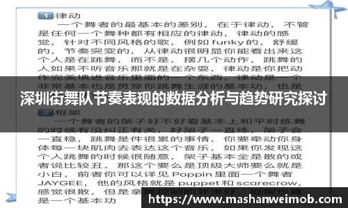 必博BIBO网址