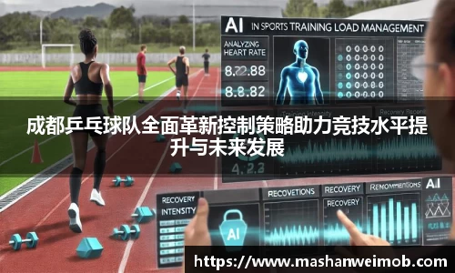 必博BIBO官网