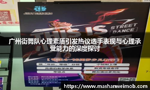 必博BIBO