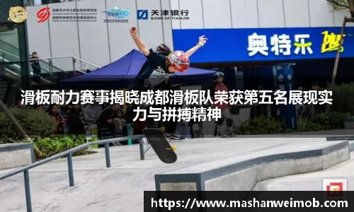 必博BIBOAPP