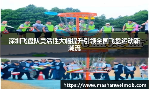 必博BIBOAPP