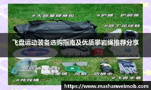 必博BIBO网址