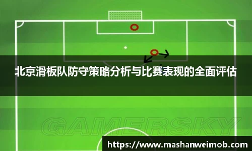 必博BIBO官网