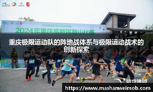 必博BIBO官网