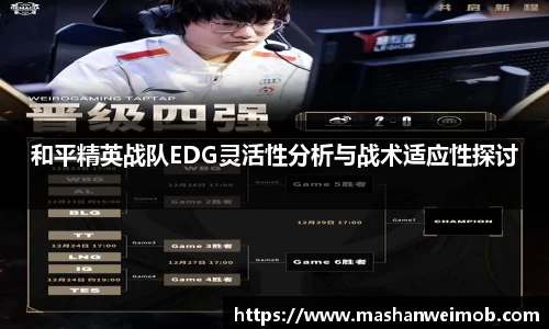 必博BIBO官网