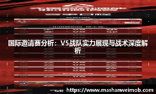 必博BIBOAPP