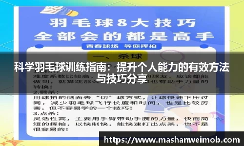 必博BIBO官网