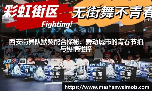 必博BIBO网址