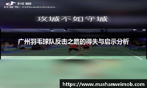 必博BIBO官网