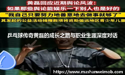 必博BIBOAPP
