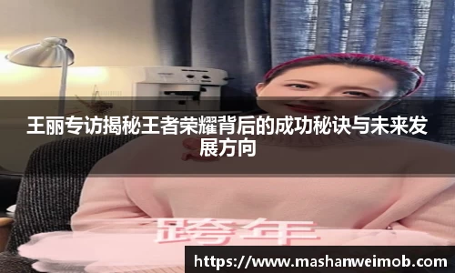 必博BIBO