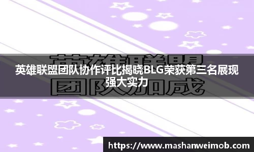 必博BIBO网址