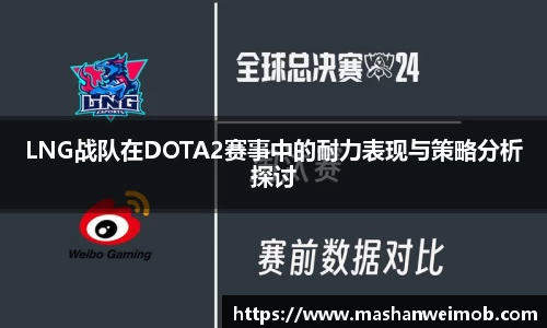 必博BIBO网址