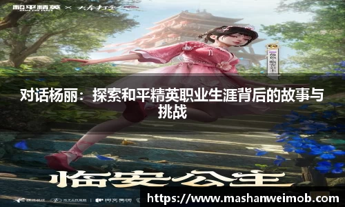 必博BIBO官网