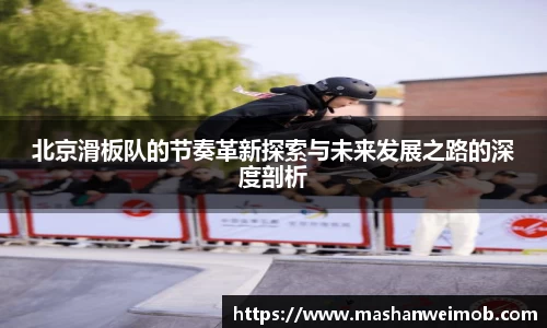 必博BIBO