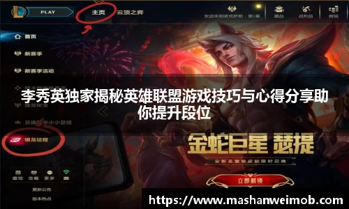 必博BIBOAPP