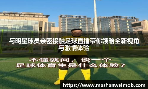 必博BIBO官网