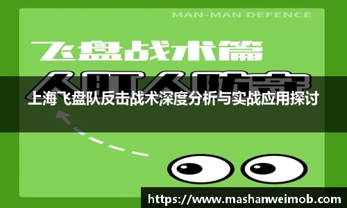 必博BIBO官网