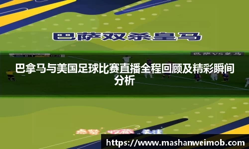 必博BIBOAPP