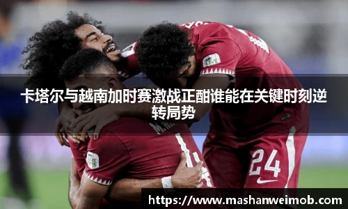 必博BIBO官网