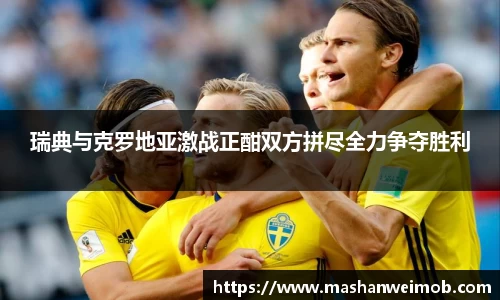 必博BIBO官网