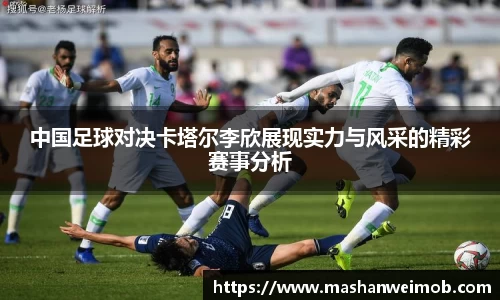 必博BIBO网址
