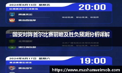 必博BIBO官网