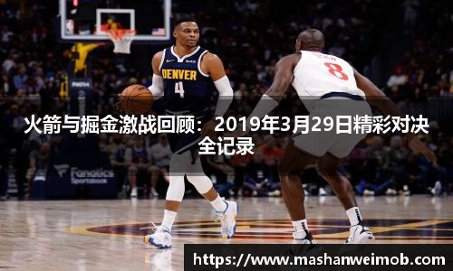 必博BIBOAPP