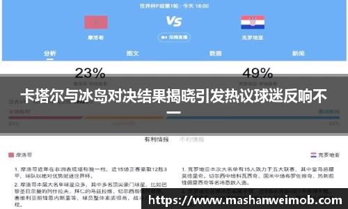 必博BIBO官网