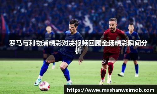 必博BIBO官网