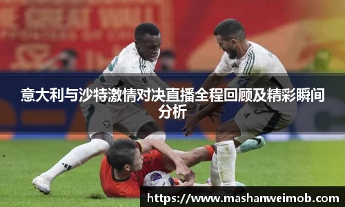 必博BIBO网址
