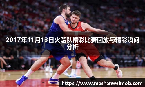 必博BIBO